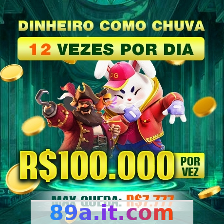 Imagem da página inicial 3